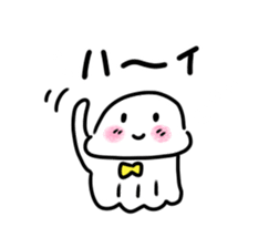 Jellyfish of KURAGE sticker #6692526