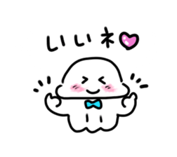 Jellyfish of KURAGE sticker #6692530