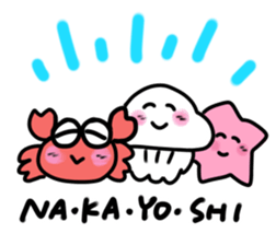 Jellyfish of KURAGE sticker #6692535