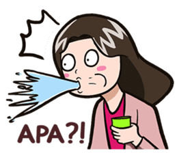 Just Be Yourself sticker #6692570