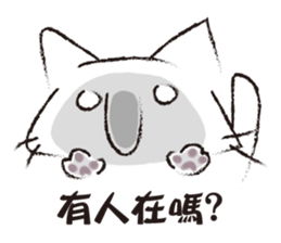 Big nose Cat sticker #6692680