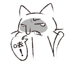 Big nose Cat sticker #6692694