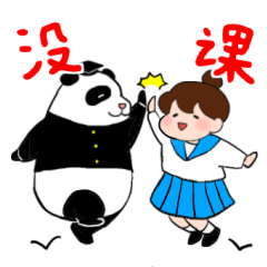 Chunlee's Chinese 2(study life)