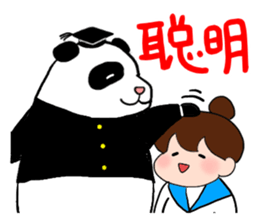 Chunlee's Chinese 2(study life) sticker #6692708