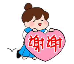 Chunlee's Chinese 2(study life) sticker #6692709