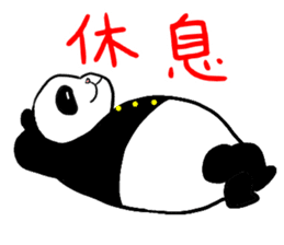 Chunlee's Chinese 2(study life) sticker #6692710