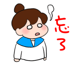 Chunlee's Chinese 2(study life) sticker #6692711