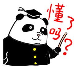 Chunlee's Chinese 2(study life) sticker #6692725