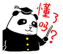 Chunlee's Chinese 2(study life) sticker #6692725