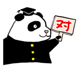Chunlee's Chinese 2(study life) sticker #6692728