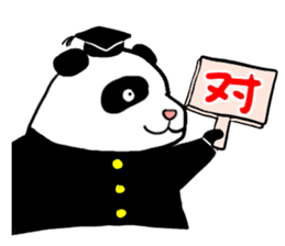 Chunlee's Chinese 2(study life) sticker #6692728