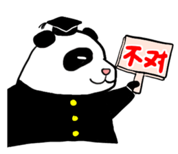 Chunlee's Chinese 2(study life) sticker #6692729