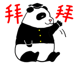Chunlee's Chinese 2(study life) sticker #6692732