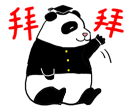 Chunlee's Chinese 2(study life) sticker #6692732