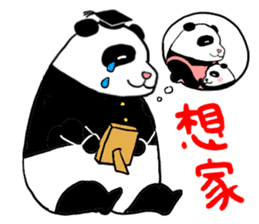 Chunlee's Chinese 2(study life) sticker #6692733