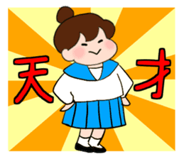 Chunlee's Chinese 2(study life) sticker #6692739