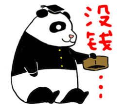 Chunlee's Chinese 2(study life) sticker #6692743