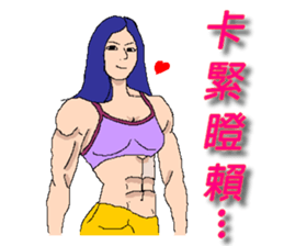 Practical & Lovely sign language texture sticker #6692774