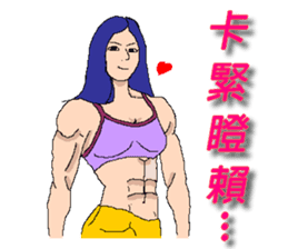 Practical & Lovely sign language texture sticker #6692774