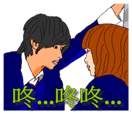 Practical & Lovely sign language texture sticker #6692780