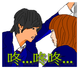 Practical & Lovely sign language texture sticker #6692780