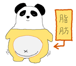 Practical & Lovely sign language texture sticker #6692783