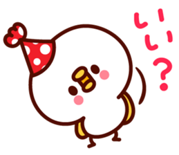 shirohiyo kara hitokoto. sticker #6692864