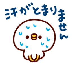 shirohiyo kara hitokoto. sticker #6692867