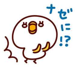 shirohiyo kara hitokoto. sticker #6692871