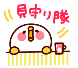 shirohiyo kara hitokoto. sticker #6692879