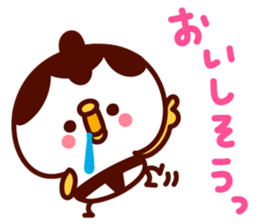 shirohiyo kara hitokoto. sticker #6692883