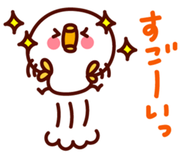 shirohiyo kara hitokoto. sticker #6692884