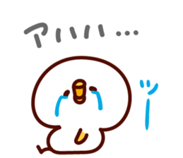 shirohiyo kara hitokoto. sticker #6692893