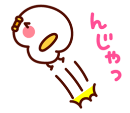 shirohiyo kara hitokoto. sticker #6692896