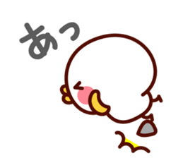 shirohiyo kara hitokoto. sticker #6692897