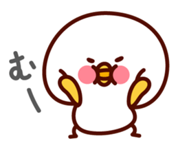 shirohiyo kara hitokoto. sticker #6692899