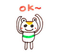 Kaeru-Guma 2 sticker #6692909