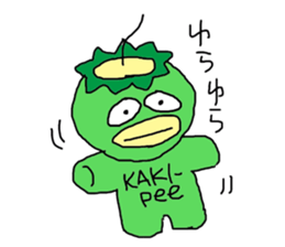 KAKI-Pee Charactor's Funny Sticker ver.2 sticker #6693024