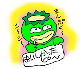 KAKI-Pee Charactor's Funny Sticker ver.2 sticker #6693025