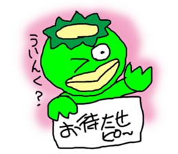 KAKI-Pee Charactor's Funny Sticker ver.2 sticker #6693027