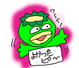 KAKI-Pee Charactor's Funny Sticker ver.2 sticker #6693030