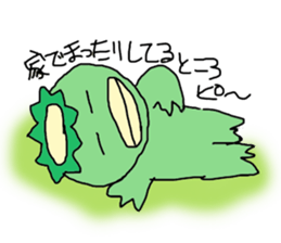 KAKI-Pee Charactor's Funny Sticker ver.2 sticker #6693031