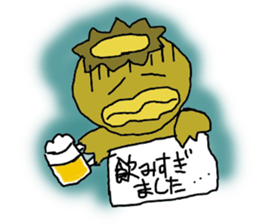 KAKI-Pee Charactor's Funny Sticker ver.2 sticker #6693033