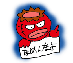 KAKI-Pee Charactor's Funny Sticker ver.2 sticker #6693034