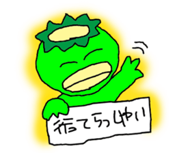 KAKI-Pee Charactor's Funny Sticker ver.2 sticker #6693035