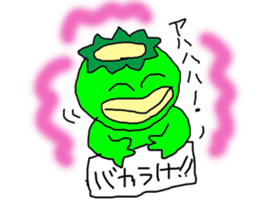 KAKI-Pee Charactor's Funny Sticker ver.2 sticker #6693037