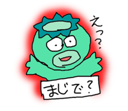 KAKI-Pee Charactor's Funny Sticker ver.2 sticker #6693039