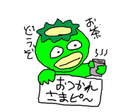 KAKI-Pee Charactor's Funny Sticker ver.2 sticker #6693042