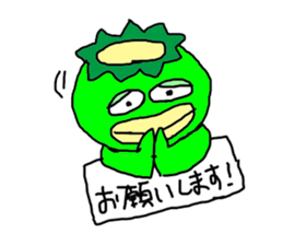 KAKI-Pee Charactor's Funny Sticker ver.2 sticker #6693045