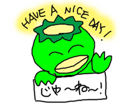 KAKI-Pee Charactor's Funny Sticker ver.2 sticker #6693046